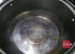 扇贝饺子的做法图解27