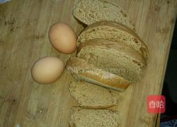 创意小丑鸡蛋大枣馒头片的做法图解1