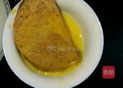 创意小丑鸡蛋大枣馒头片的做法图解2