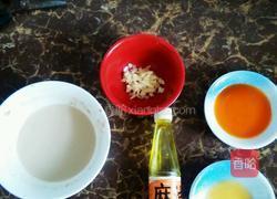 麻将红薯叶的做法图解1