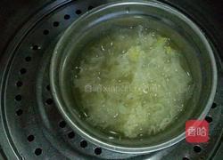 银耳玫瑰羹的做法图解3