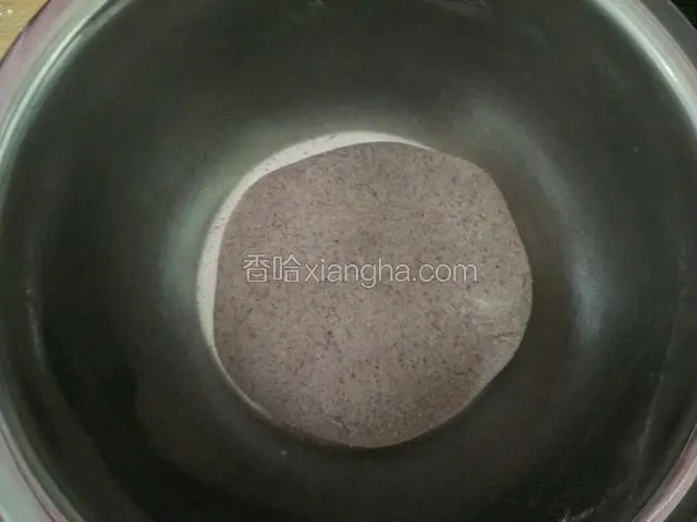 揉好后，醒面30分钟～