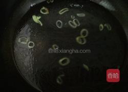 杂粮手擀面的做法图解8