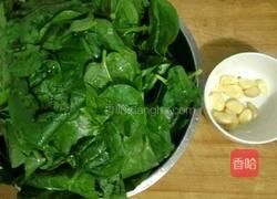 蒜香桃仁木耳菜的做法图解1