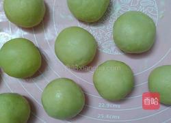 紫薯肉松蛋黄酥的做法图解16