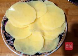 燃情薯片的做法图解2