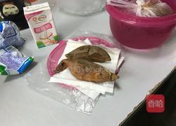 酸奶红薯泥的做法图解1