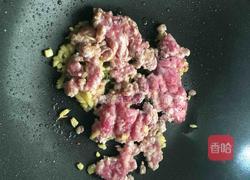 香辣面的做法图解5