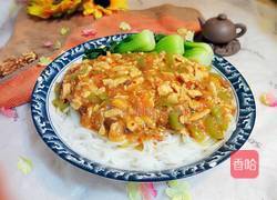 新疆鸡肉拌米粉的做法图解1