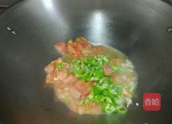 新疆鸡肉拌米粉的做法图解5