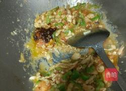 新疆鸡肉拌米粉的做法图解7