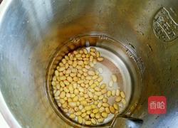 豆浆馍馍的做法图解2