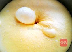 胡萝卜吐司面包的做法图解7