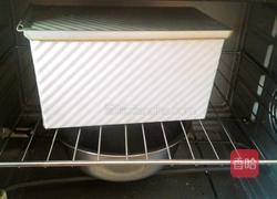 胡萝卜吐司面包的做法图解13