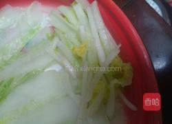 白菜圈的做法图解4
