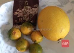 金桔柠檬茶。的做法图解1