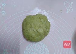 肉松酥饼的做法图解3