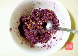 紫薯馅的做法图解8