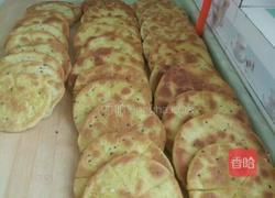 发面饼子的做法图解6