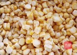 黄金玉米饼的做法图解1