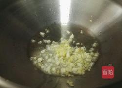 洋葱炒猪肚的做法图解3