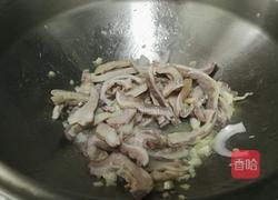 洋葱炒猪肚的做法图解4
