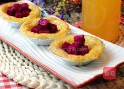 果味蛋挞的做法图解8