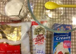 果味蛋挞的做法图解1