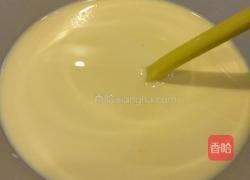 果味蛋挞的做法图解4