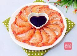 白灼虾的做法图解6