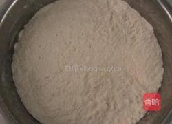 沾片子的做法图解2