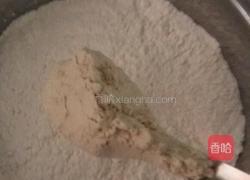 沾片子的做法图解3