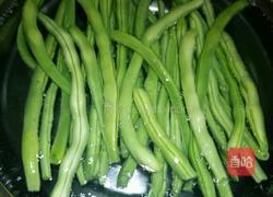 沾片子的做法图解5