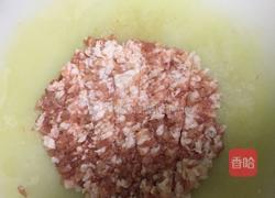 香煎葱肉饼的做法图解2