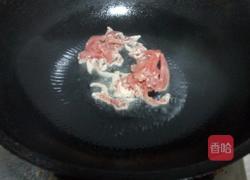 韩式拌杂菜的做法图解8