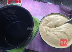 南瓜泥电饭锅蛋糕的做法图解8