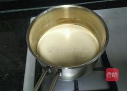 红糖红枣花卷的做法图解1