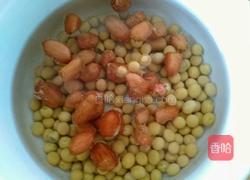 花生黄豆豆浆的做法图解2