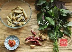 辣酱紫苏炒蛏子的做法图解1