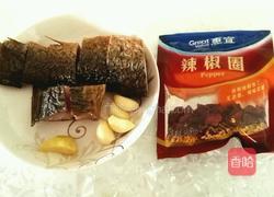 糖醋熏鱼的做法图解1