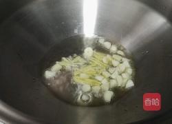 糖醋熏鱼的做法图解3