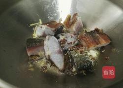 糖醋熏鱼的做法图解4