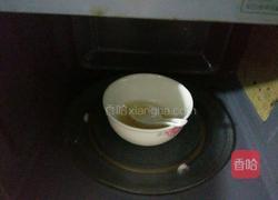 木瓜椰子冻的做法图解3
