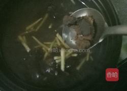 乌梅汤的做法图解3