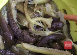 凉拌茄子的做法图解2