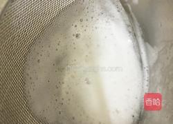 淮山羹的做法图解6