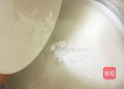 淮山羹的做法图解7