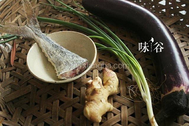 准备好材料。