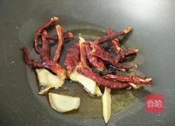辣子猪肺的做法图解3