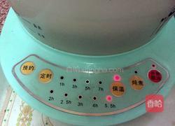 海底椰花胶乌鸡汤的做法图解6